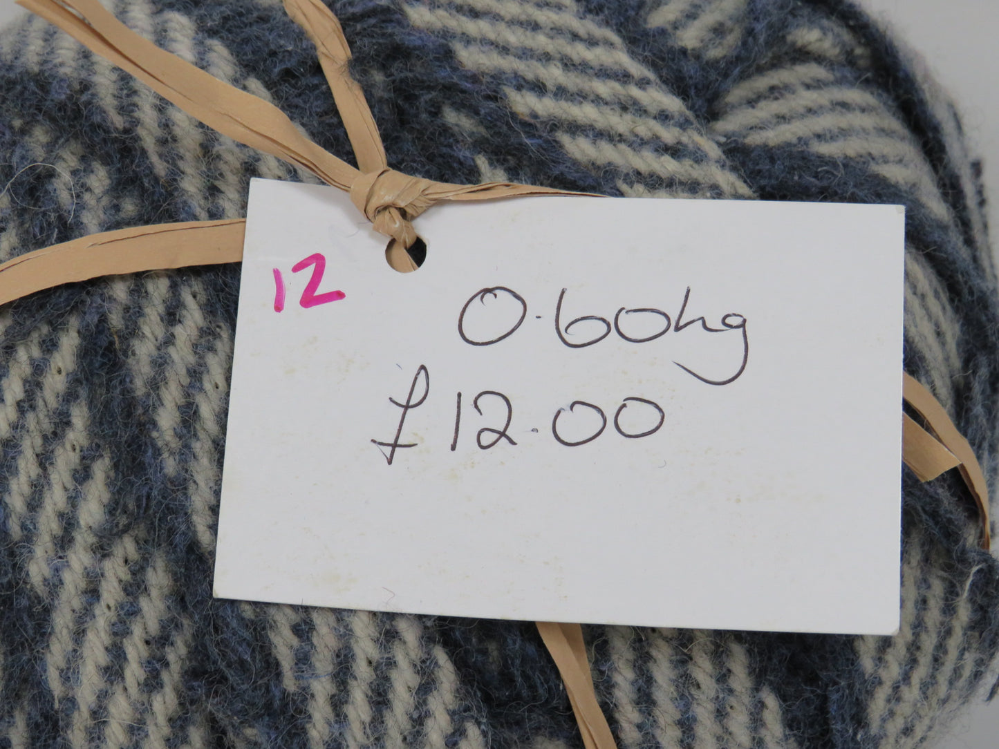 Blanket Yarn Ball (12)